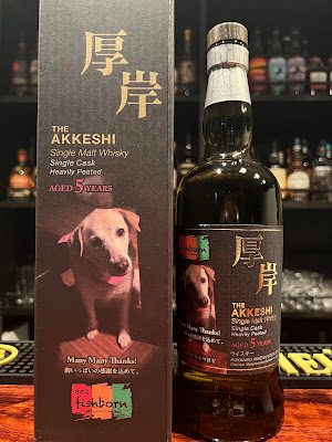 BAR POL173 昼からウイスキー&クラフトビール 사진 4