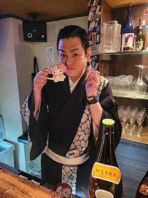 おネェとおばんざい bar 源 사진 3