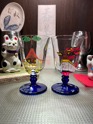 おネェとおばんざい bar 源 사진 4