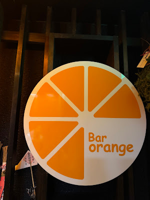 先斗町 Bar orange 사진 3