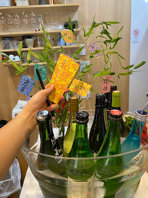葡萄と米 川ちゃん亭【和つまみ ワイン 日本酒】 사진 3