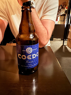 Beer & Coffee 中村マキアート 사진 3