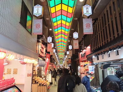 なると屋 사진 5