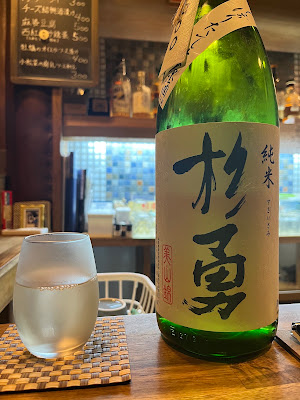 Lucky Cat Hotel 사진 3