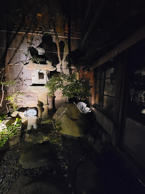 ふる川 사진 4