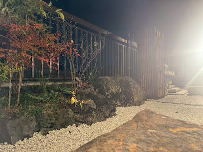 祇をん 煌楽 사진 5