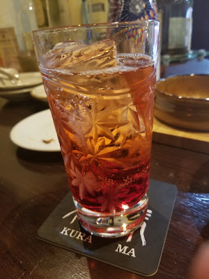 Kurama 사진 3