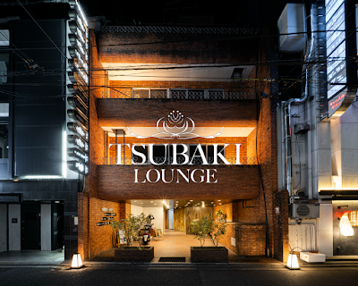 TSUBAKI 사진 2
