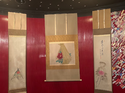 AYANISHIKI 사진 4
