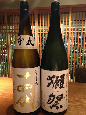 Chikai Inayoshi 사진 3