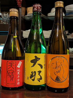 Bar 사진 3