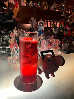 ＯＴＡＫＵ ＢＡＲ ＩＳＭ 사진 2