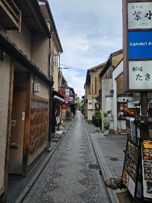 古葉 사진 3