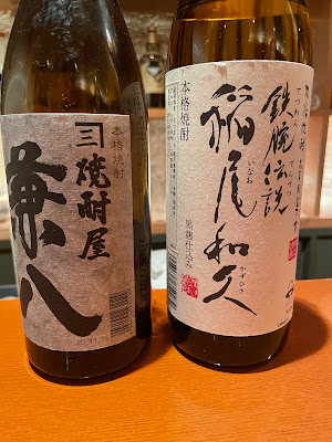 古葉 사진 2