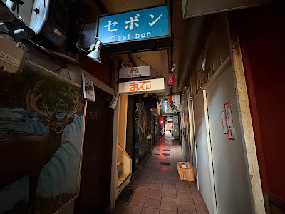 Woman only ・ MIX Bar Rainbow 사진 4