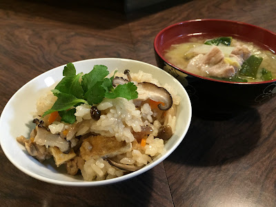 先斗町ほそ池 사진 2