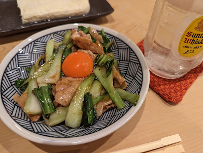 先斗町ほそ池 사진 3