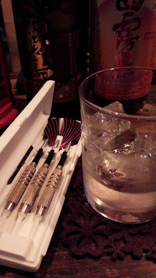 ＳｈｏｔＢａｒ・Ｂｅｎａｓｕｋａ 사진 2