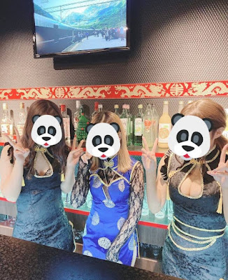 いっチャイナ 사진 2