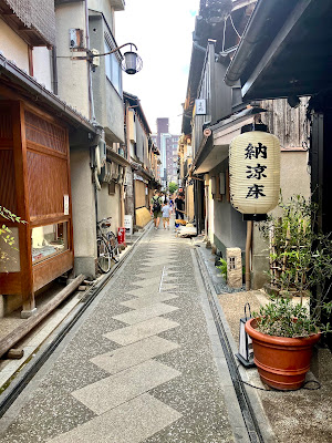 呑んで唄い家 なかの待ち 사진 5