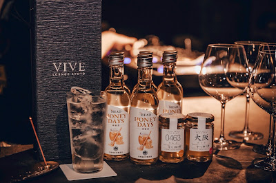 VIVE LOUNGE KYOTO 사진 4