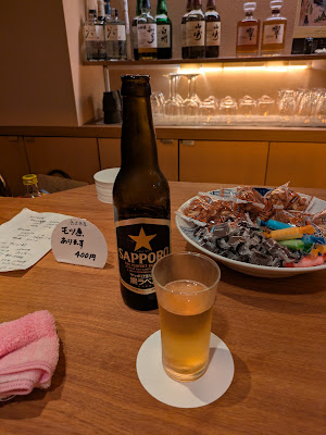 ぎをん めりー 사진 3