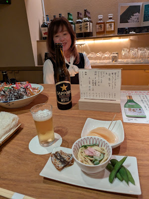 ぎをん めりー 사진 2
