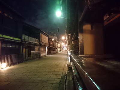 Club Hana 사진 2
