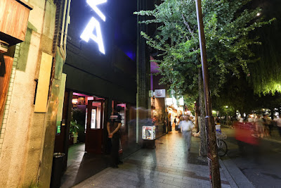 Zaza Plus 사진 4
