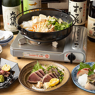 izakaya Suginokotei 사진 3