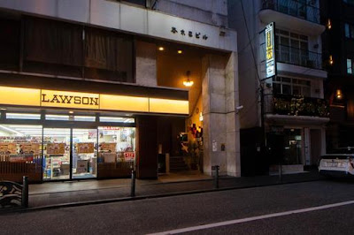 Bar chatgris【バーシャグリ】 사진 4