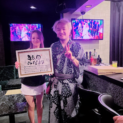祇園おだまり 사진 3