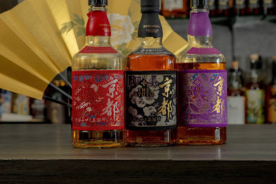 JapaneseWhisky MaltHouse 사진 4
