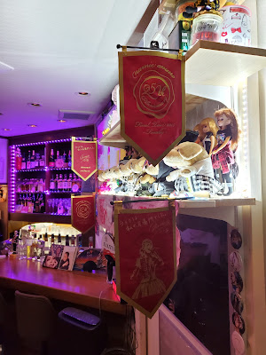 騒げ！やっさん【カラオケBar】R7.11.27 閉店 사진 2