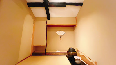 KYOTO RURI-an 사진 4