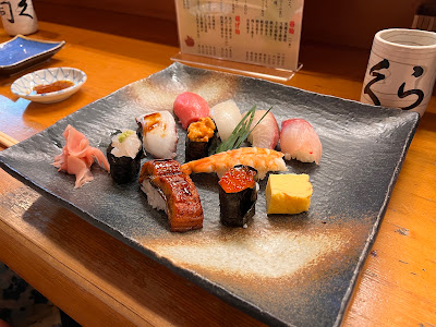 Sushi Kura 사진 3