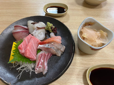 Yuki Sushi 사진 4