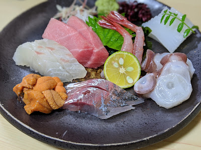 Yuki Sushi 사진 2