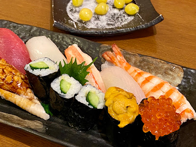 Sushi-Kappō Yamabiko 사진 3