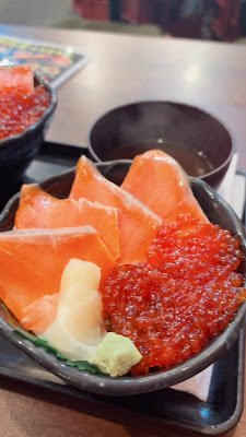 Kaisentonya 사진 2