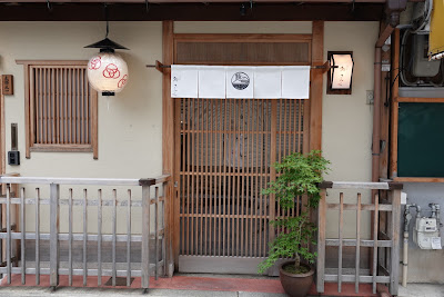 Sushi Sanshi 사진 4