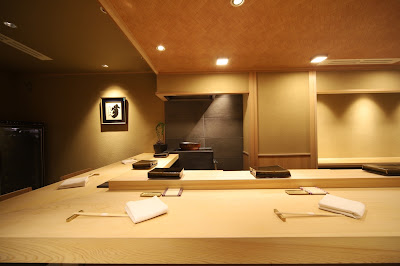 京都 鮨ノ蔵 사진 3