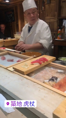 Sushi Imai 사진 2