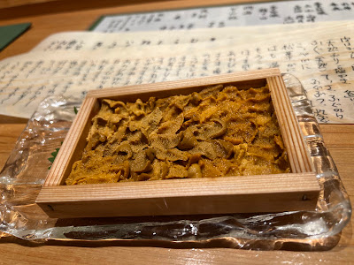 鮨 よし田 사진 3