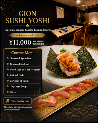 Gion Sushiyoshi 사진 3