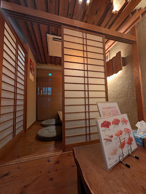 Shigetomi 사진 4