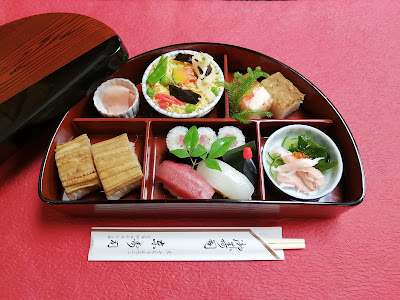 Azuma Sushi 사진 3