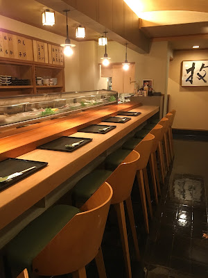 Sushi Ishimatsu