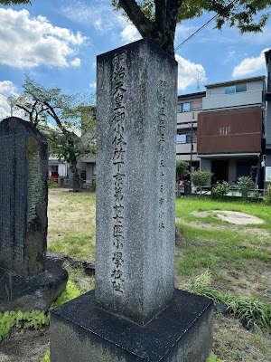 귀무덤 사진 3