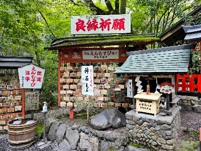 사이구 옛터 사진 3